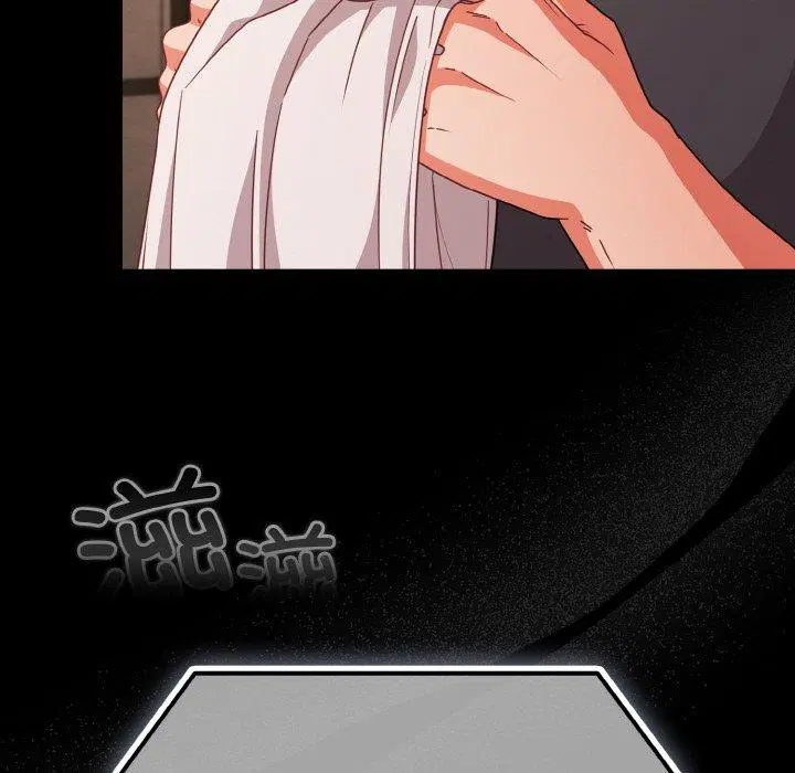 第32話 - 第122页