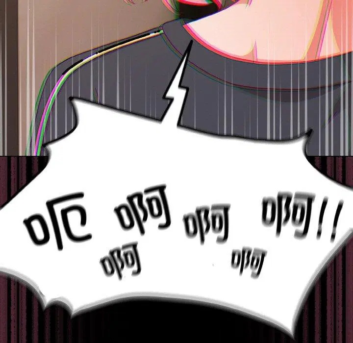 第32話 - 第127页