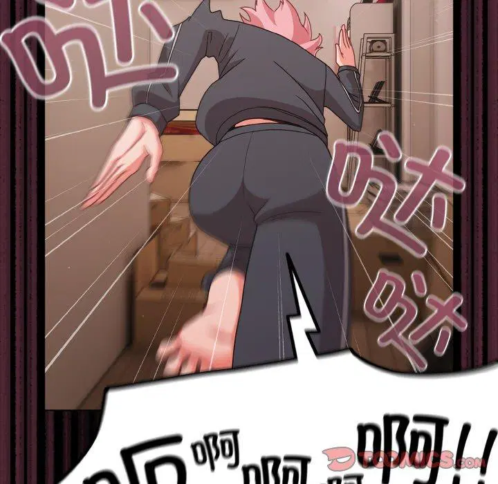 第32話 - 第129页