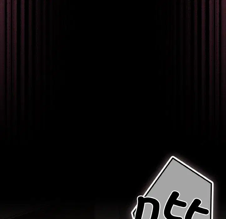 第32話 - 第132页