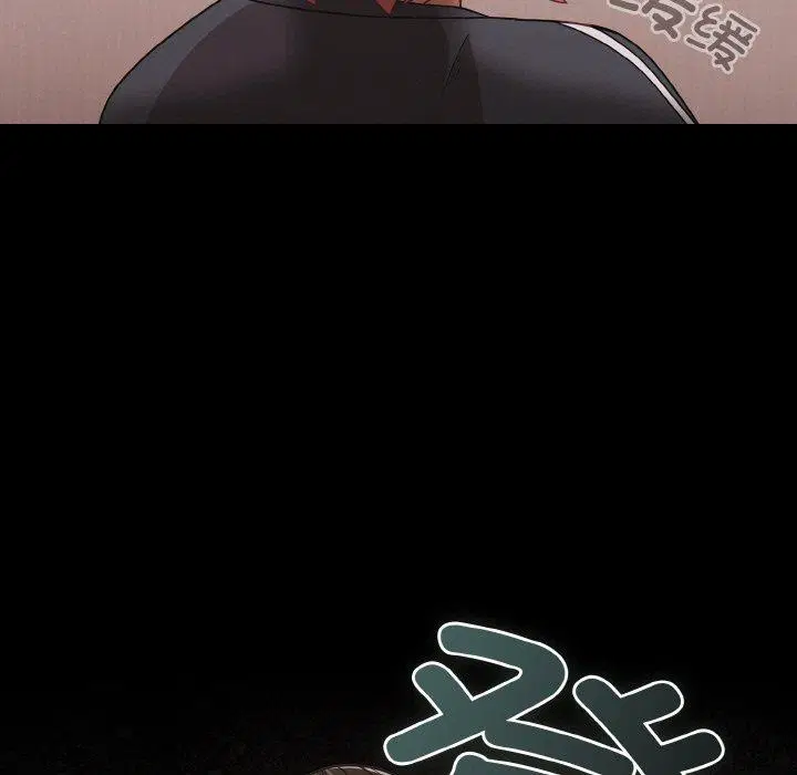 第32話 - 第137页