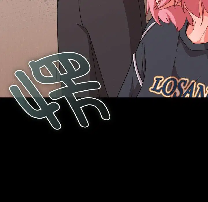 第32話 - 第139页