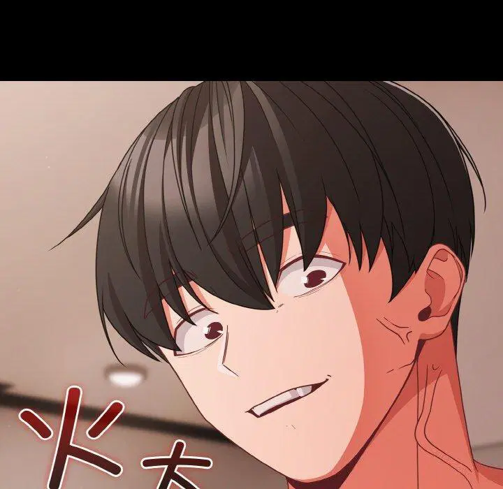 第32話 - 第140页