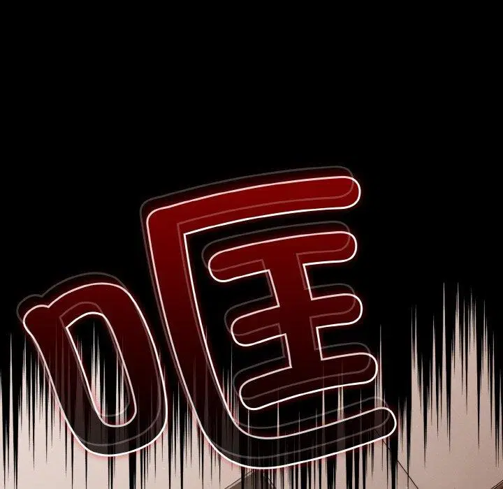 第32話 - 第156页