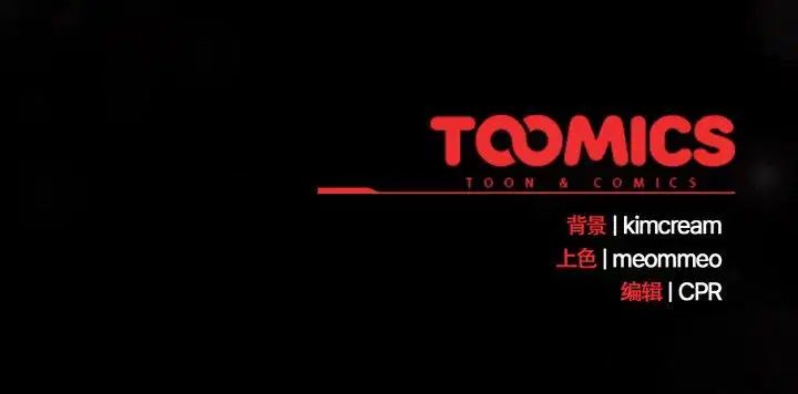 第32話 - 第166页