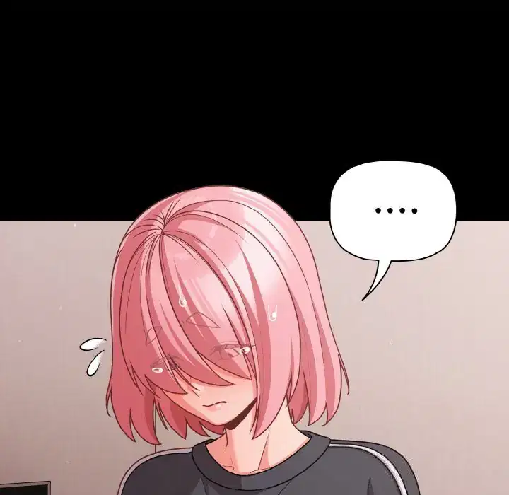 第33話 - 第106页