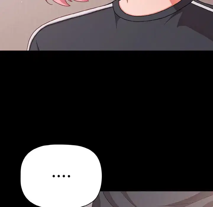 第33話 - 第114页