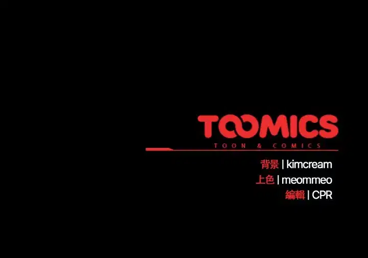 第33話 - 第183页