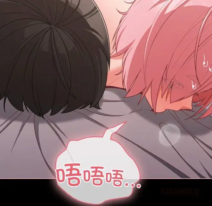 第34話 - 第102页