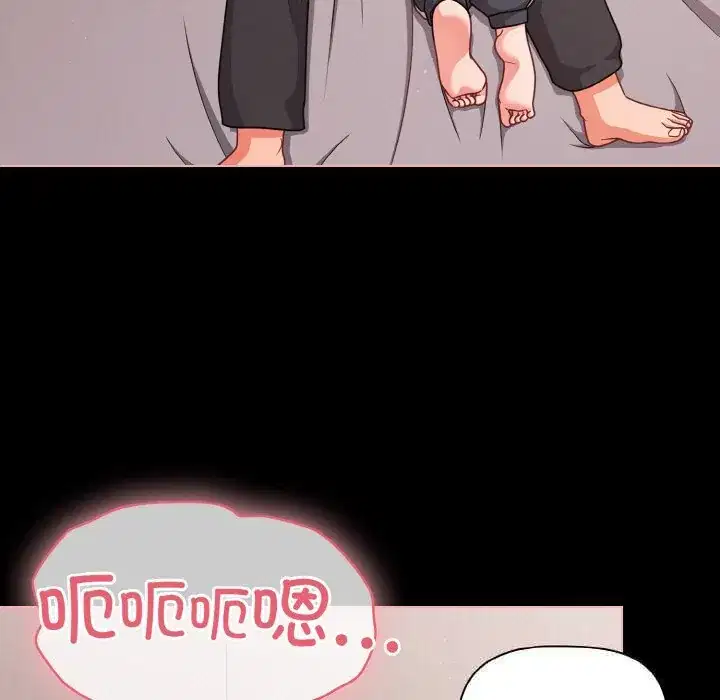 第34話 - 第105页