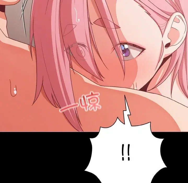 第34話 - 第108页