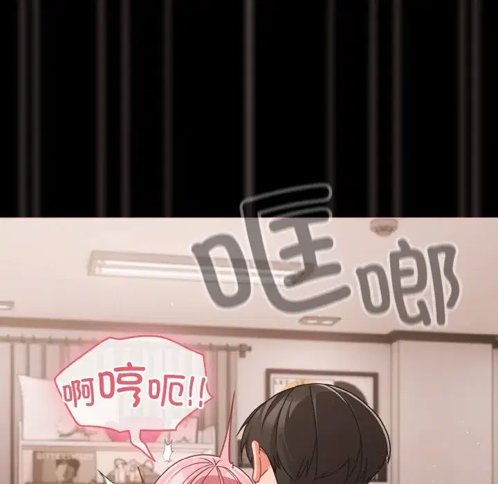 第34話 - 第122页