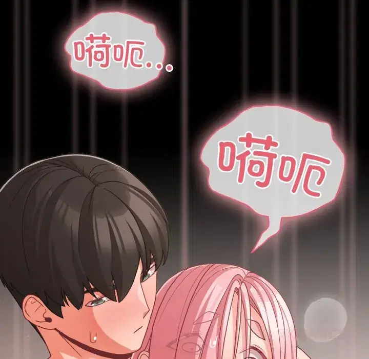 第34話 - 第129页