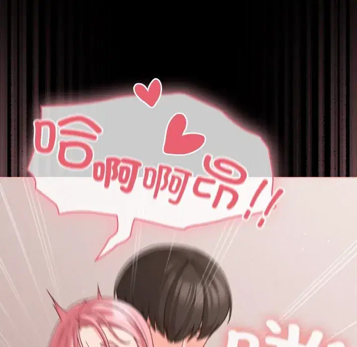 第34話 - 第141页