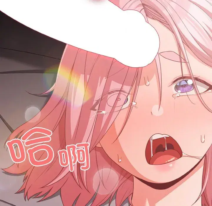 第34話 - 第157页