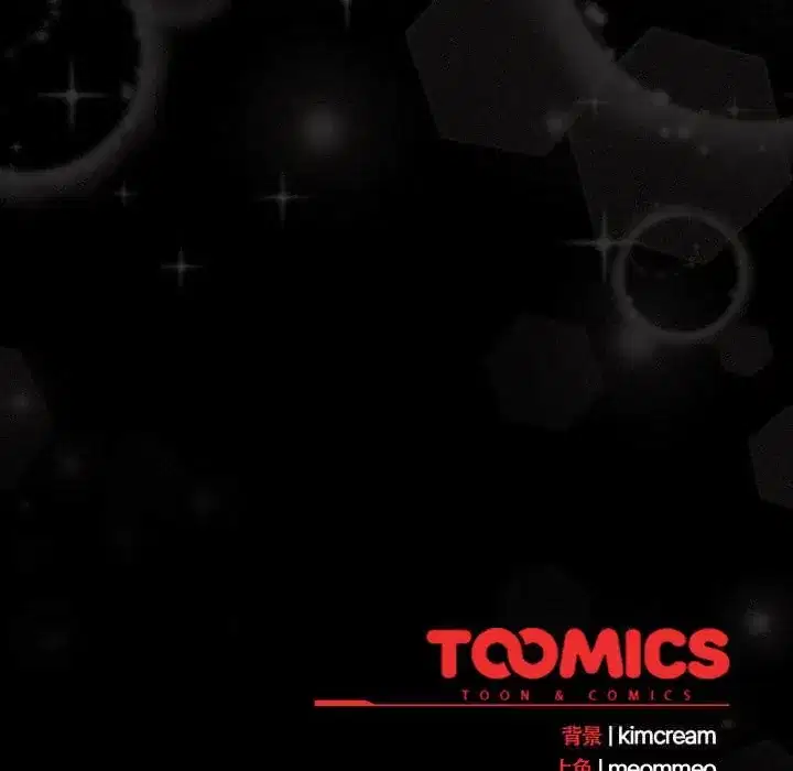 第34話 - 第159页