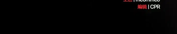 第34話 - 第160页