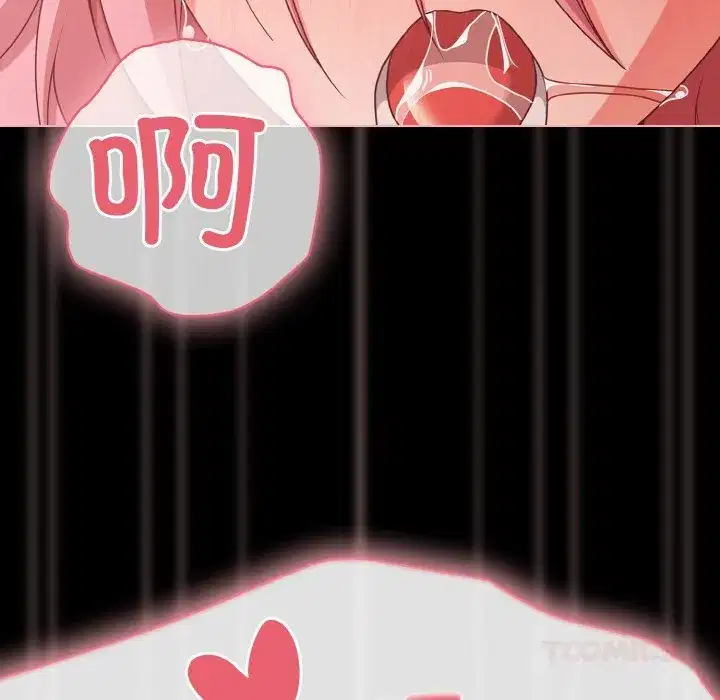 第35話 - 第129页