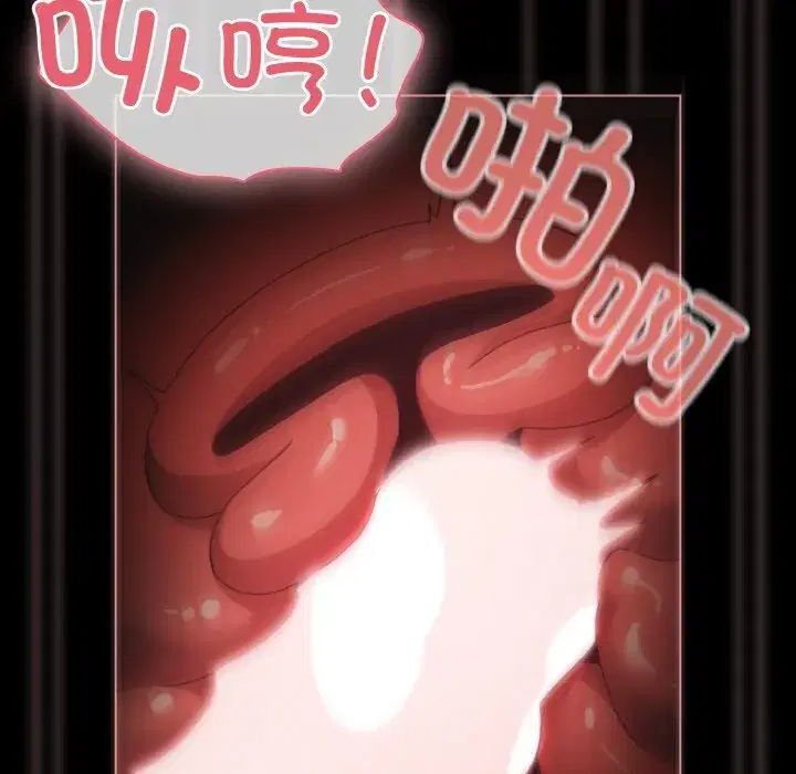 第35話 - 第133页