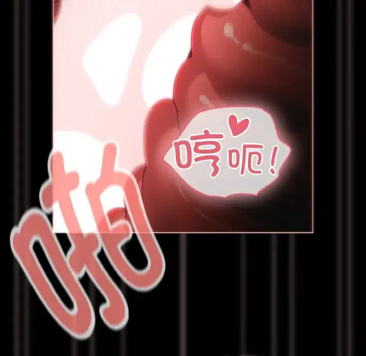 第35話 - 第134页