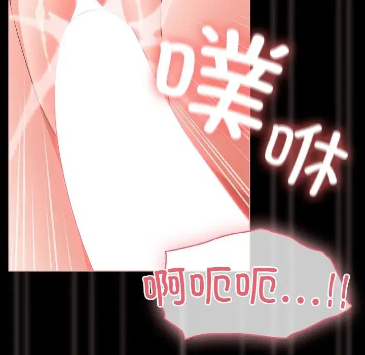 第35話 - 第137页