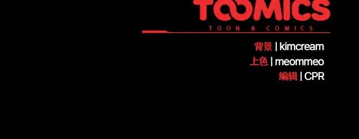 第35話 - 第155页