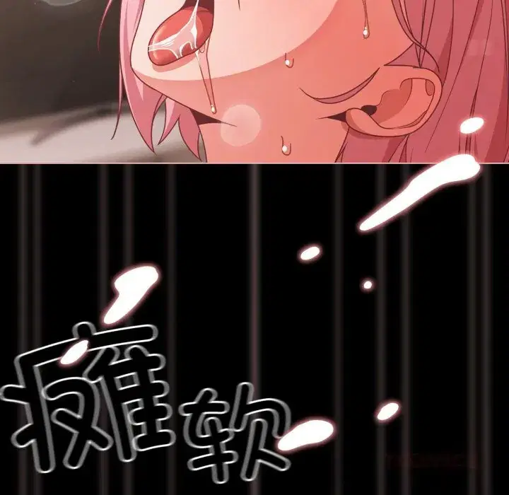 第36話 - 第102页