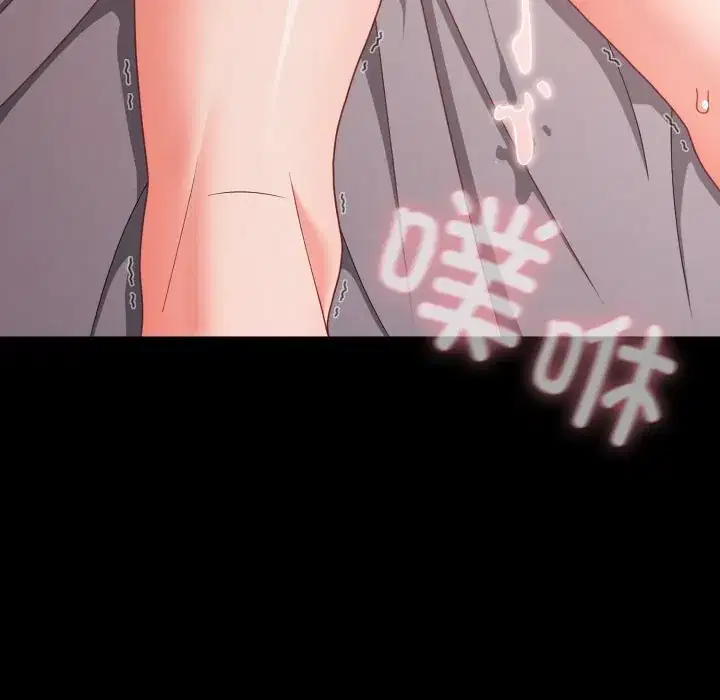 第36話 - 第108页