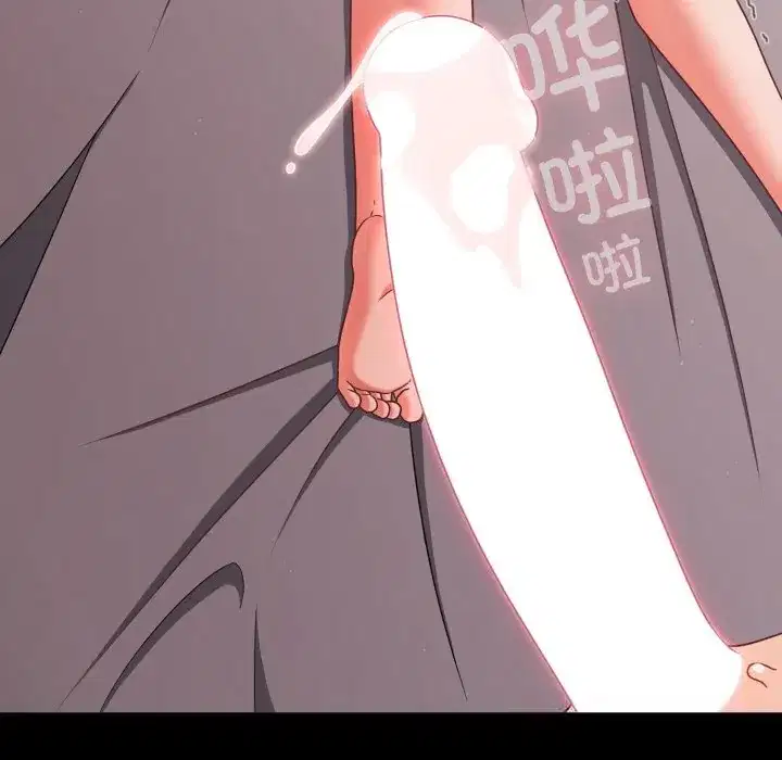 第36話 - 第113页