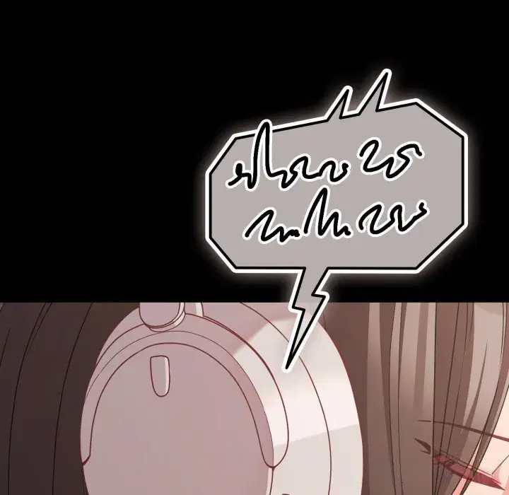 第36話 - 第117页