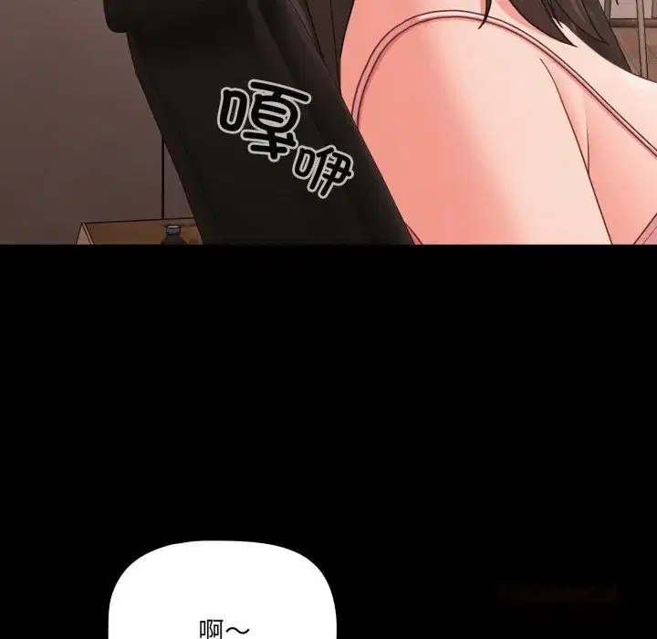 第36話 - 第120页