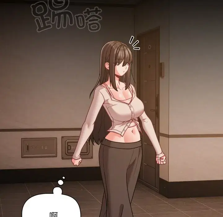 第36話 - 第136页