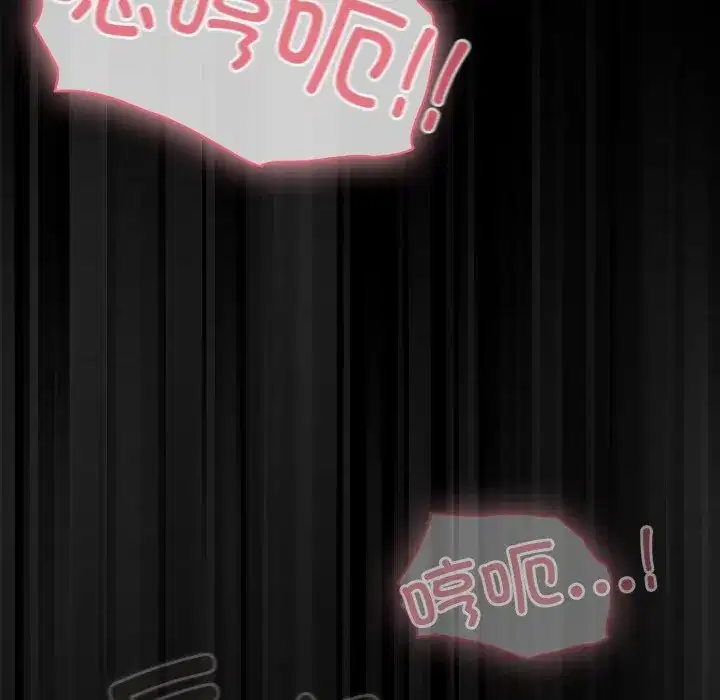 第36話 - 第144页