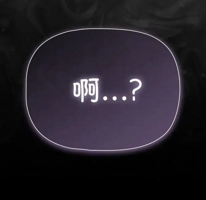 第36話 - 第158页