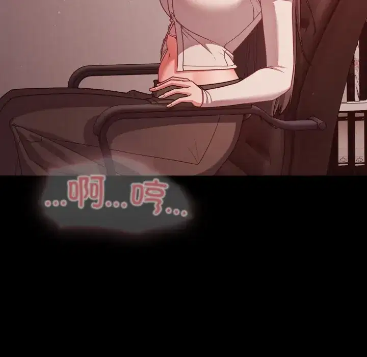 第37話 - 第107页