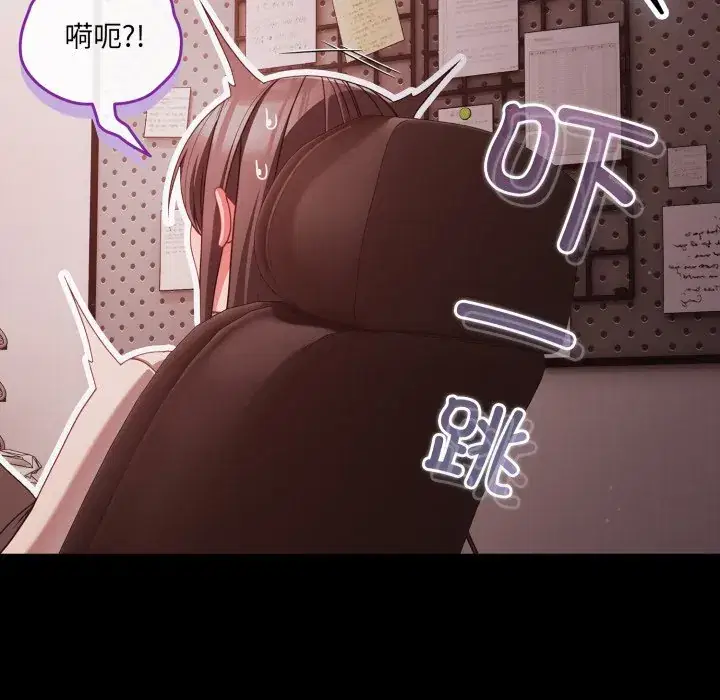 第37話 - 第126页