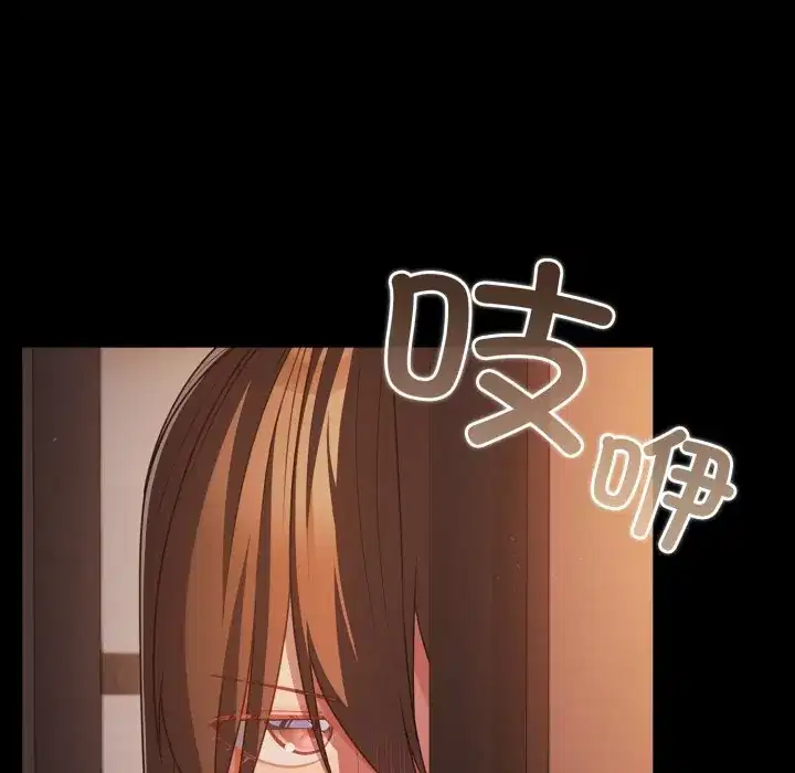 第37話 - 第134页