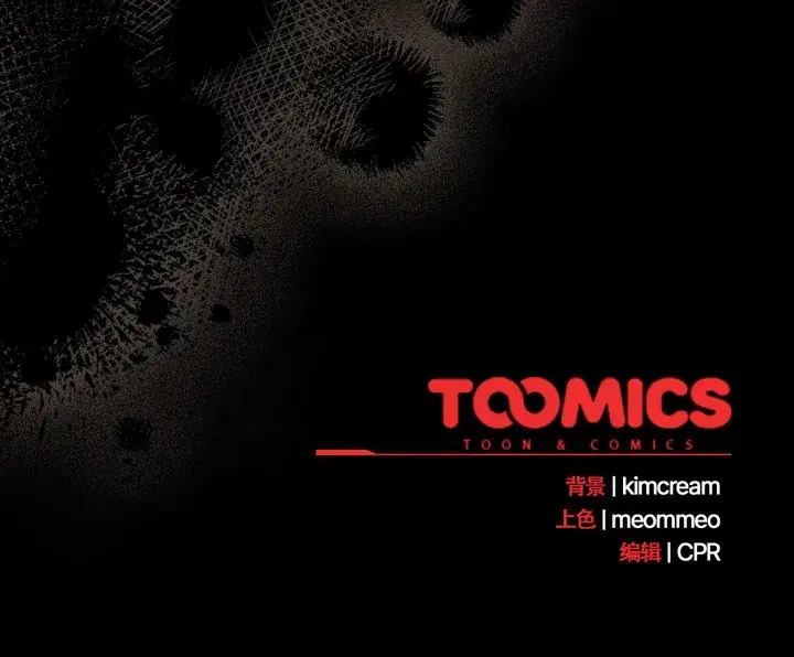 第37話 - 第154页