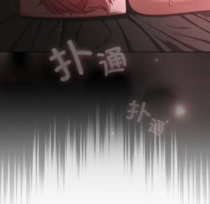 第38話 - 第125页