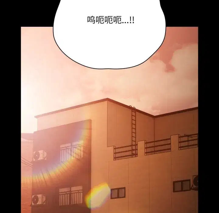 第38話 - 第135页