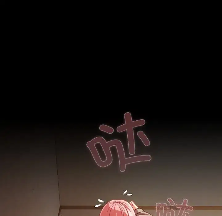 第38話 - 第152页