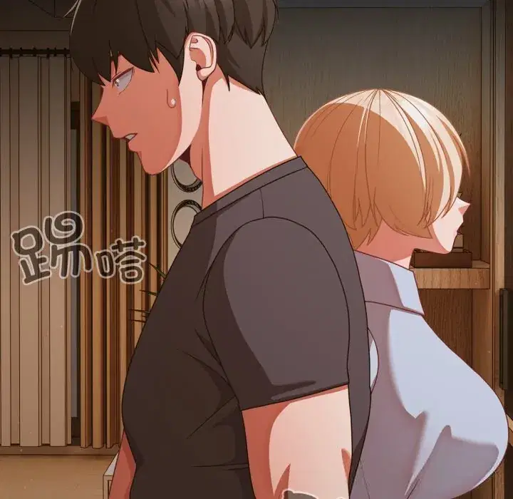 第38話 - 第169页