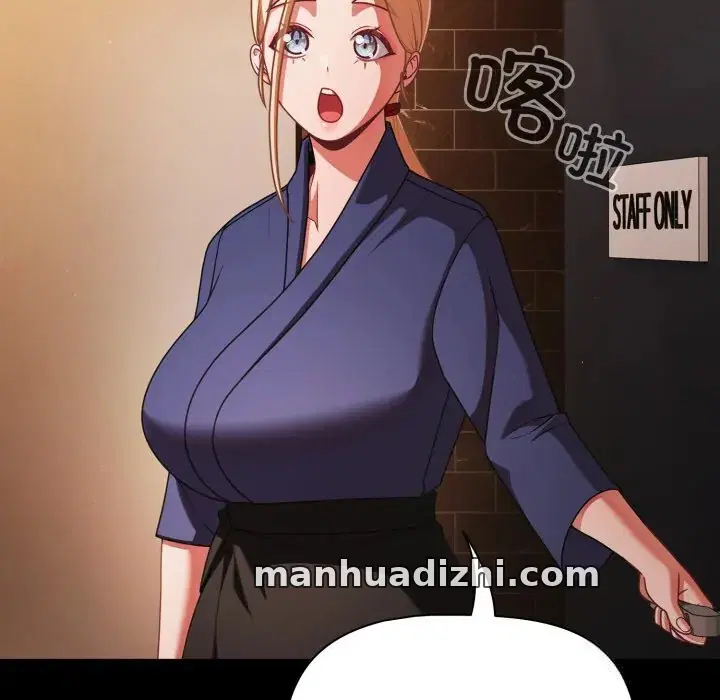 第39話 - 第121页