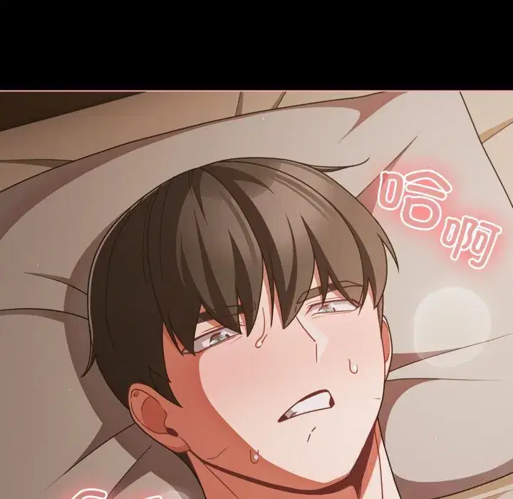 第39話 - 第148页