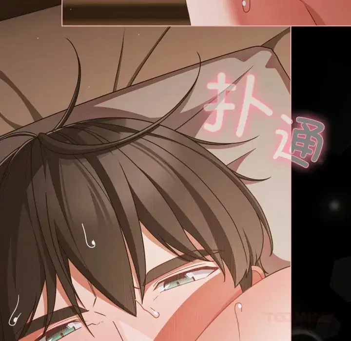 第39話 - 第165页