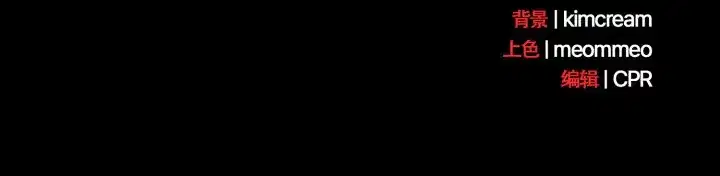 第39話 - 第169页