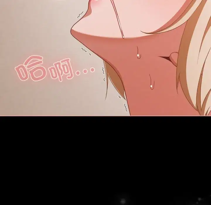 第40話 - 第136页