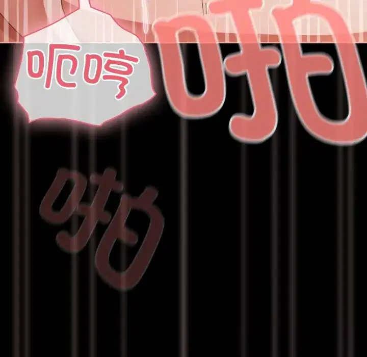 第40話 - 第150页