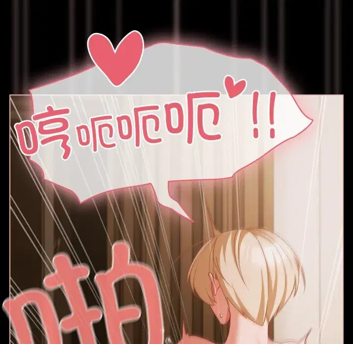 第40話 - 第151页