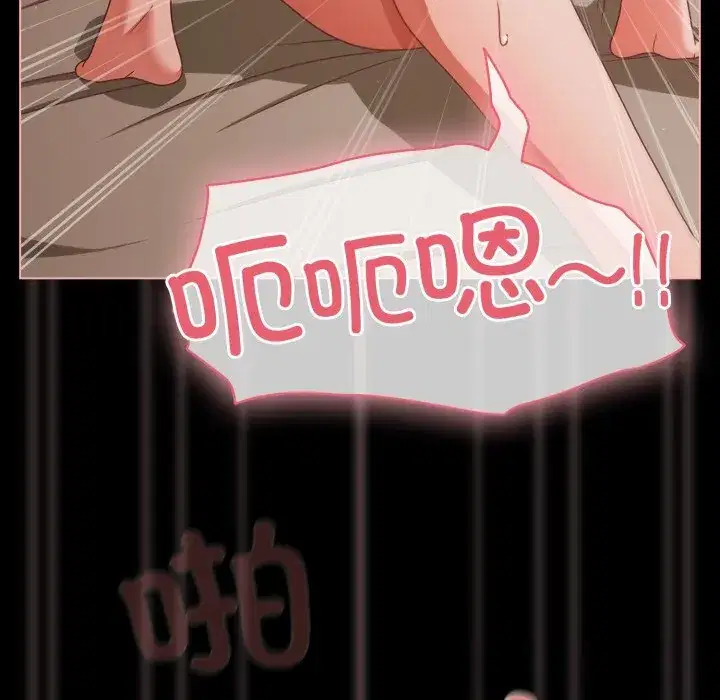 第40話 - 第153页